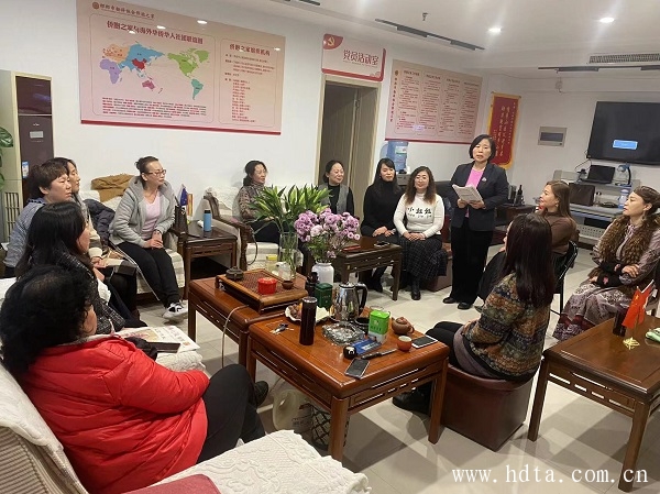 翻译协会女会员学习传达邯郸市第十届妇代会精神